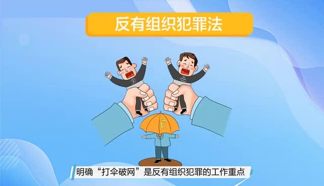 【MG動(dòng)畫】這份防汛自救小知識(shí)請(qǐng)收好！