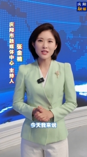 主播說(shuō)新聞 | 慶陽(yáng)首個(gè)專業(yè)級(jí)穿越機(jī)訓(xùn)練場(chǎng)啟用